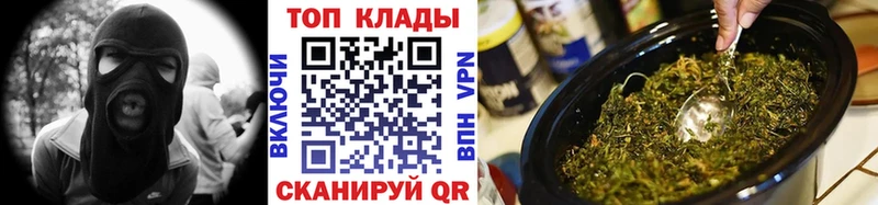 Сколько стоит Елабуга Cocaine  Бутират  Меф  ГАШ  Марихуана 