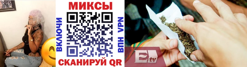 БУТИРАТ 1.4BDO  Елабуга 