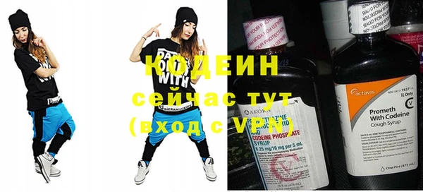 ешки Мегион