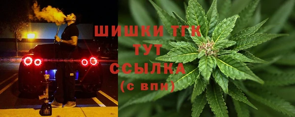 MESCALINE Медвежьегорск