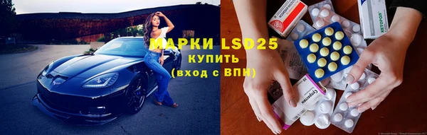 ешки Мегион