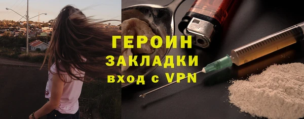 ешки Мегион