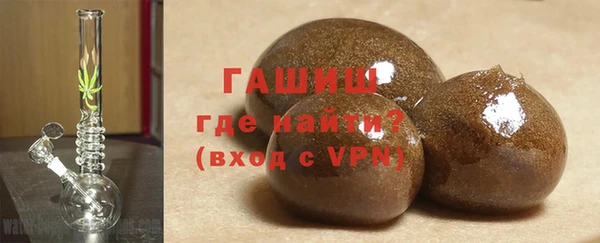 эйфоретик Медногорск
