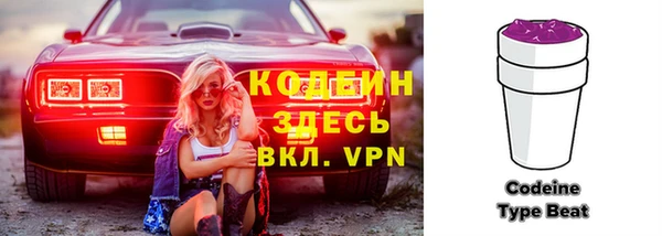 MESCALINE Медвежьегорск