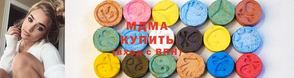 ешки Мегион
