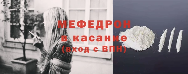 мдма Хадыженск