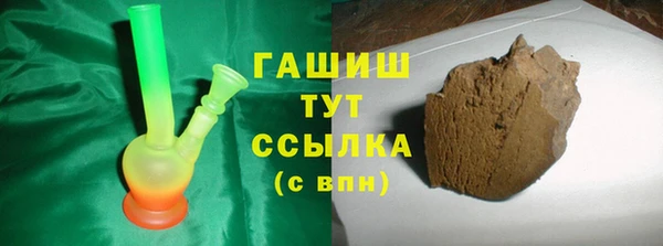 ешки Мегион