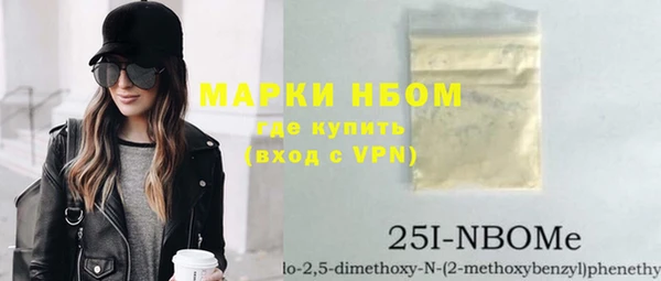 MESCALINE Медвежьегорск