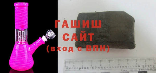 ешки Мегион