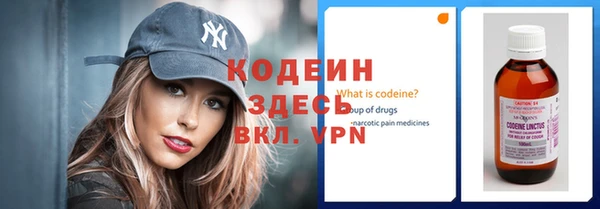 ешки Мегион