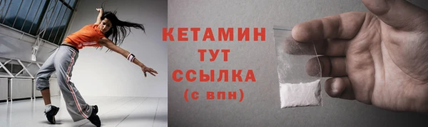 ешки Мегион