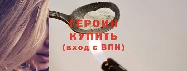ешки Мегион
