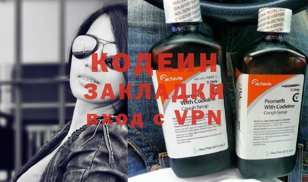 MESCALINE Медвежьегорск