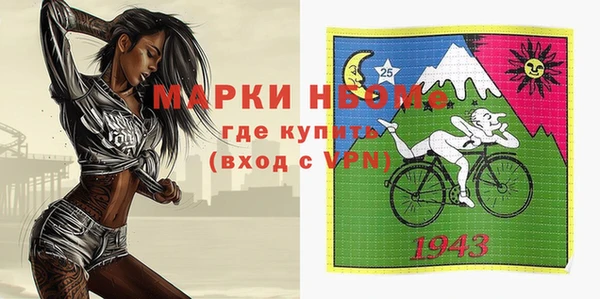 ешки Мегион