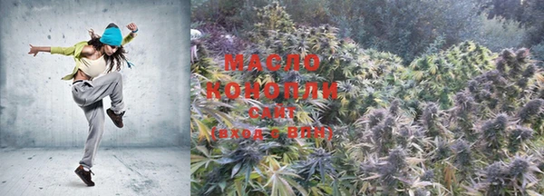 MESCALINE Медвежьегорск