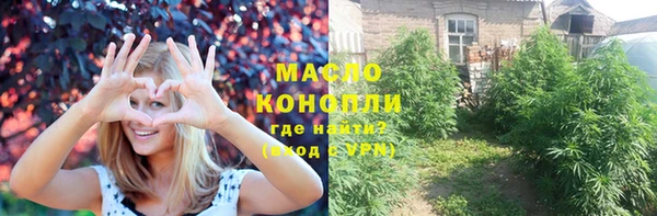 ешки Мегион