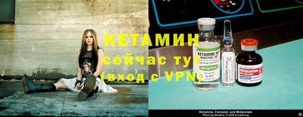 MESCALINE Медвежьегорск