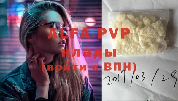 MESCALINE Медвежьегорск