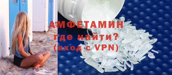 MESCALINE Медвежьегорск