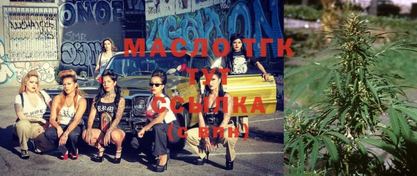 ешки Мегион