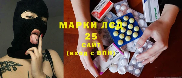 ешки Мегион