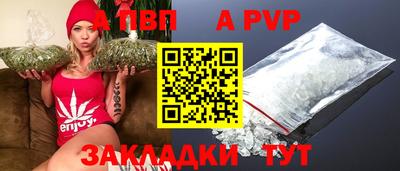 дмт Волгодонск