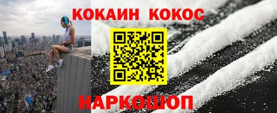 дмт Волгодонск