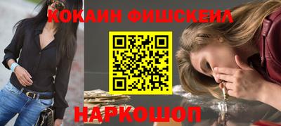 таблы Волжский