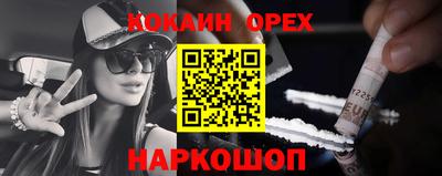 таблы Волжский