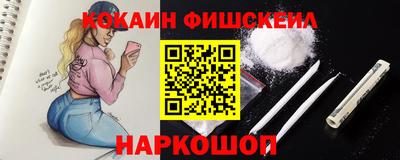 таблы Волжский