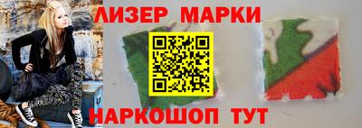 таблы Волжский