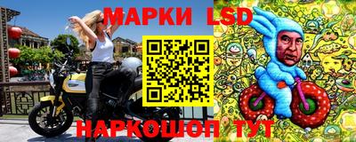 экстази Волжск