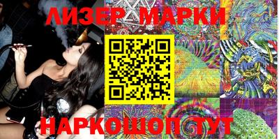 таблы Волжский