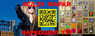 экстази Волжск