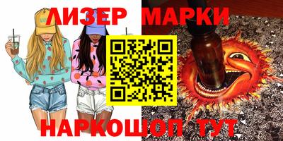 таблы Волжский