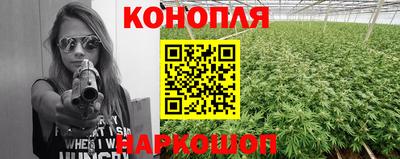 экстази Волжск