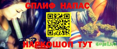 экстази Волжск