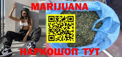 молекула духа Волжский