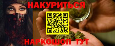 дмт Волгодонск