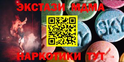 дмт Волгодонск