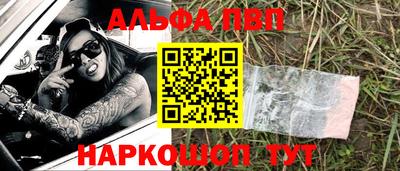 дмт Волгодонск