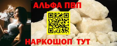 экстази Волжск