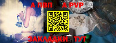 экстази Волжск