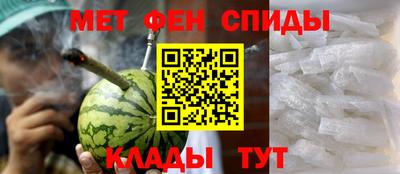 экстази Волжск