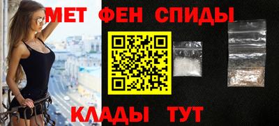 крисы Волгодонск