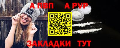 дмт Волгодонск