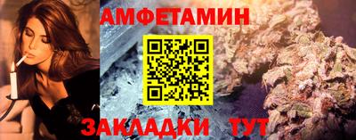 экстази Волжск