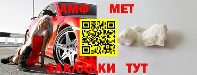 дмт Волгодонск