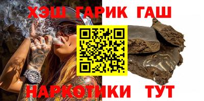 дмт Волгодонск