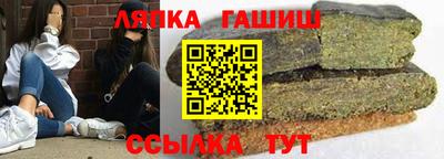таблы Волжский